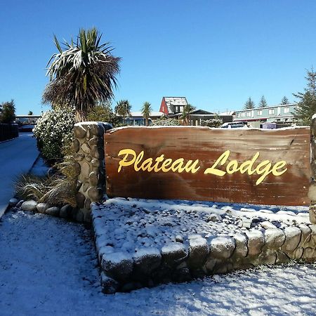 Plateau Lodge National Park Εξωτερικό φωτογραφία
